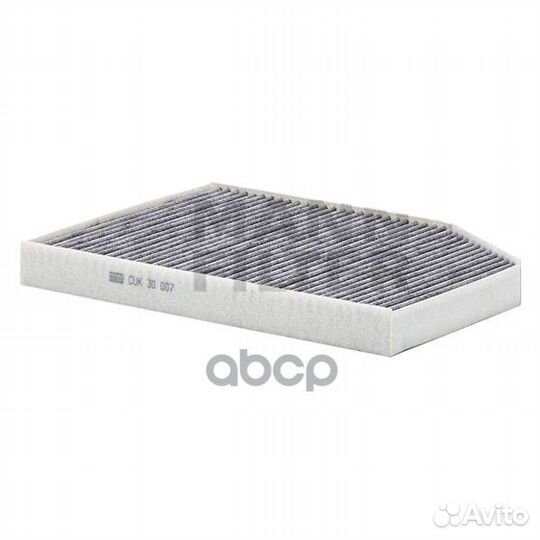 Фильтр салона угольный. BMW: 2-serie (G42) 21