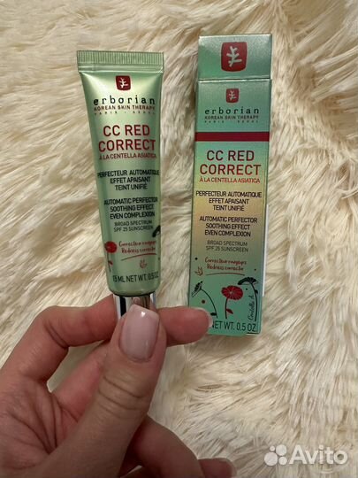 Erborian cc red correct