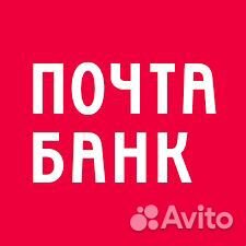 Кредитный специалист