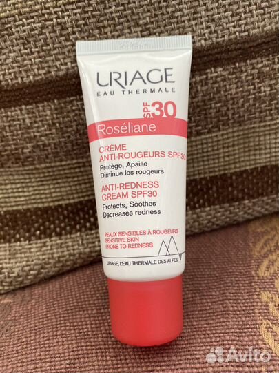 Солнцезащитный крем spf 30