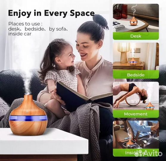 Увлажнитель воздуха