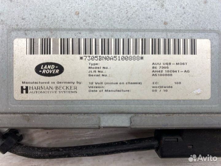 Блок управления магнитолой Land Rover Discovery 4