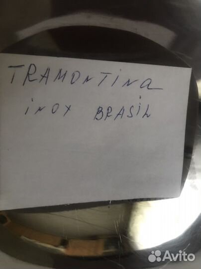 Соусник винтаж