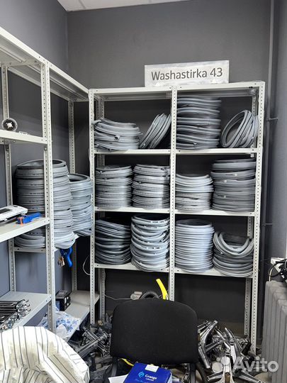 Манжета, резина люка для Стиральной машины