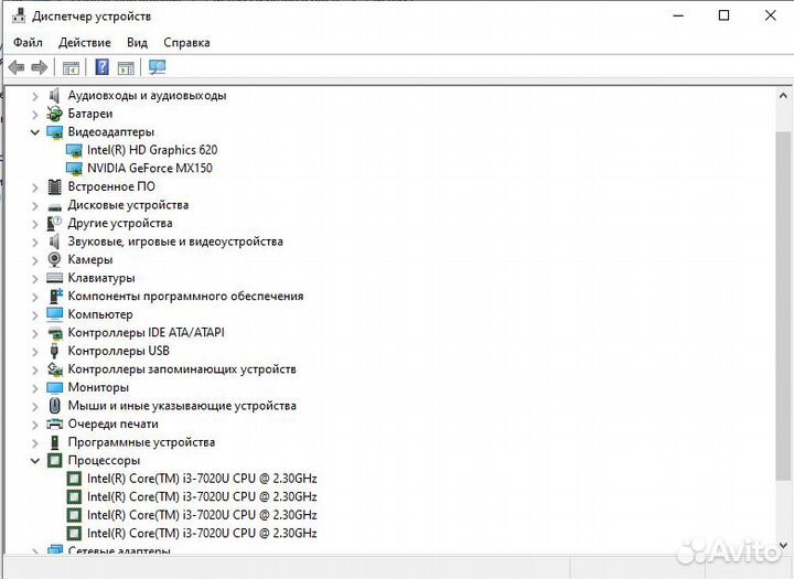 Игровой ноутбук Lenovo i3-7/8gb/75гц/2 видеокарты