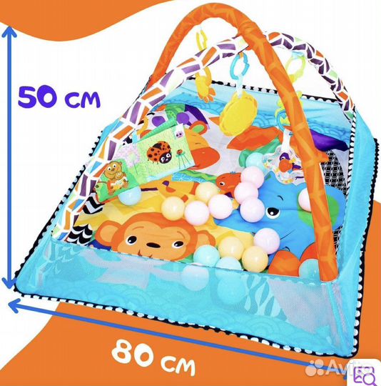 Развивающий коврик манеж с сеткой