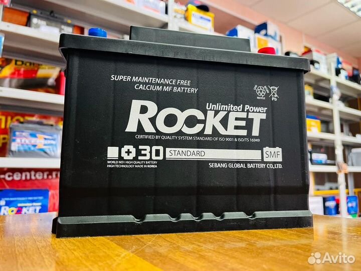 Аккумулятор 62 на Хендай Солярис Кио Рио Оригинал