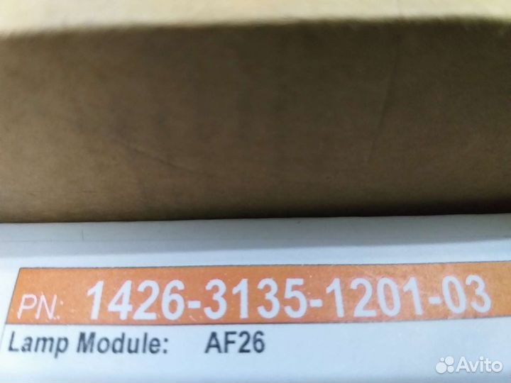 Датчик цвета optek AF26 P/N 1426-3135-1201-03
