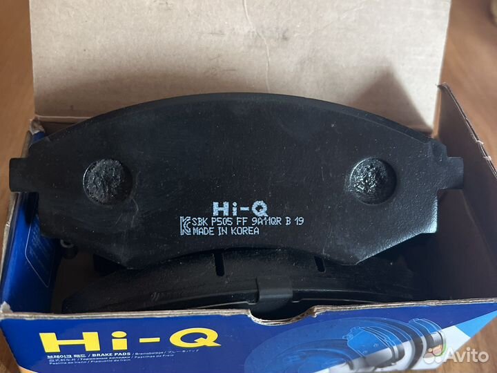 Колодки тормозные передние daewoo korando sonata