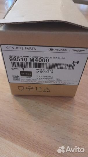 Насос Стеклоомывателя Hyundai-KIA арт. 98510M4000