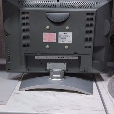 Телевизор LG - RZ20LA66
