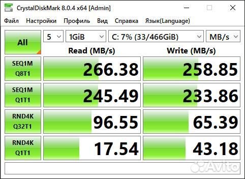 Продаю ноутбук lenovo V560 б.у