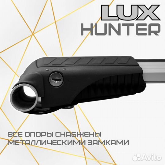 Багажник Lux Hunter Porsche Cayenne I 02-10 серый