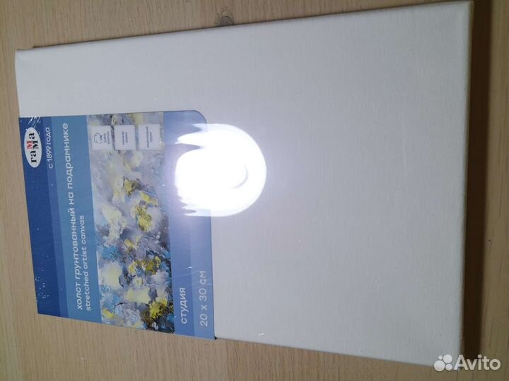 Холст грунтованный на подрамнике