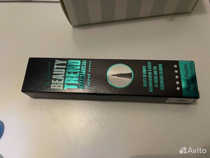 Новая косметика