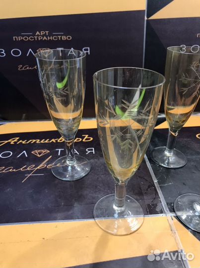 Фужеры СССР стекло