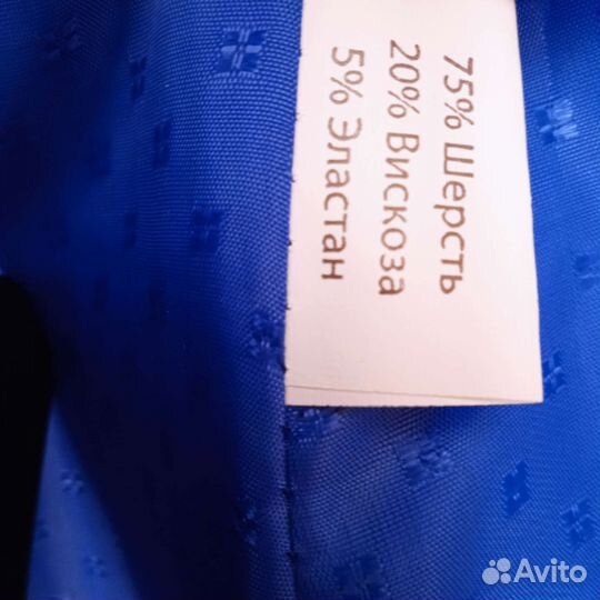 Пальто женское новое 42 размер