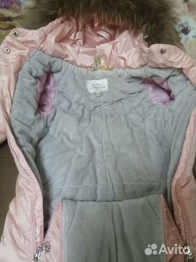 Комбинезон зимний