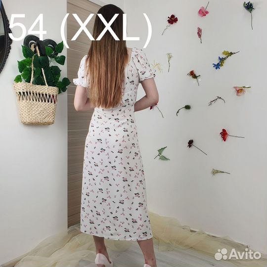 Сарафан миди She S