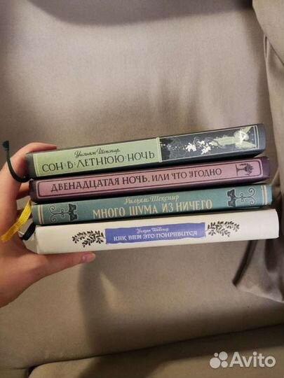 Книги Издательский Дом Мещерякова