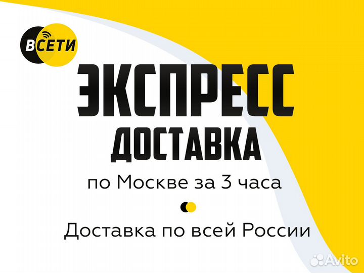 Apple AirPods 3 беспроводные наушники. Новые