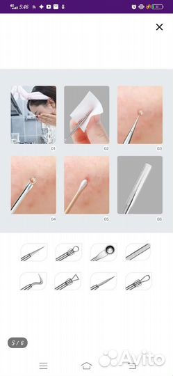 Новая Плойка для волос щипцы чистка лица уно