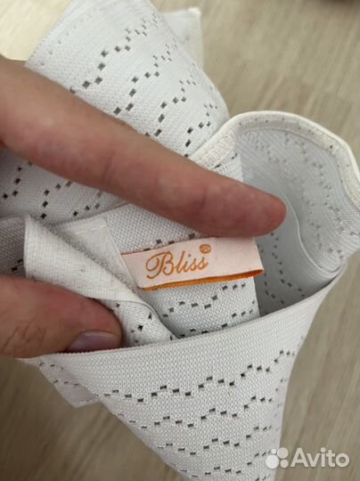 Бандаж для беременных Bliss