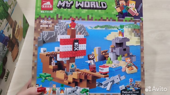 Конструктор Lego minecraft