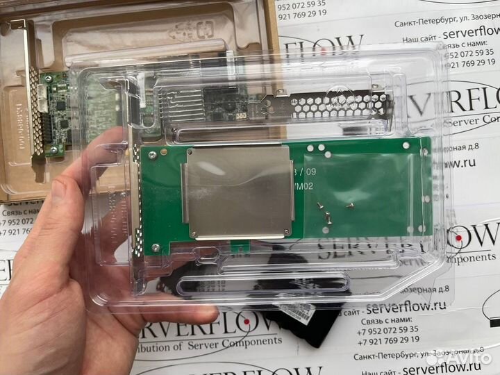 9361-8i LSI raid 3 поколение