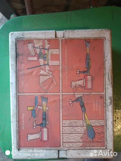 Гаражный клад из СССР