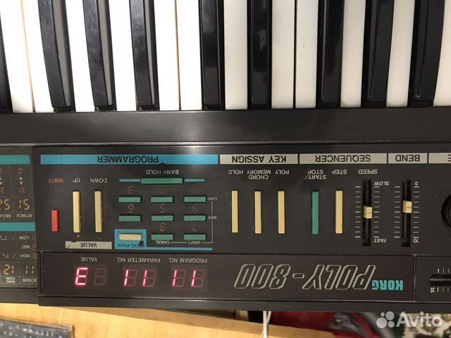 Korg poly-800