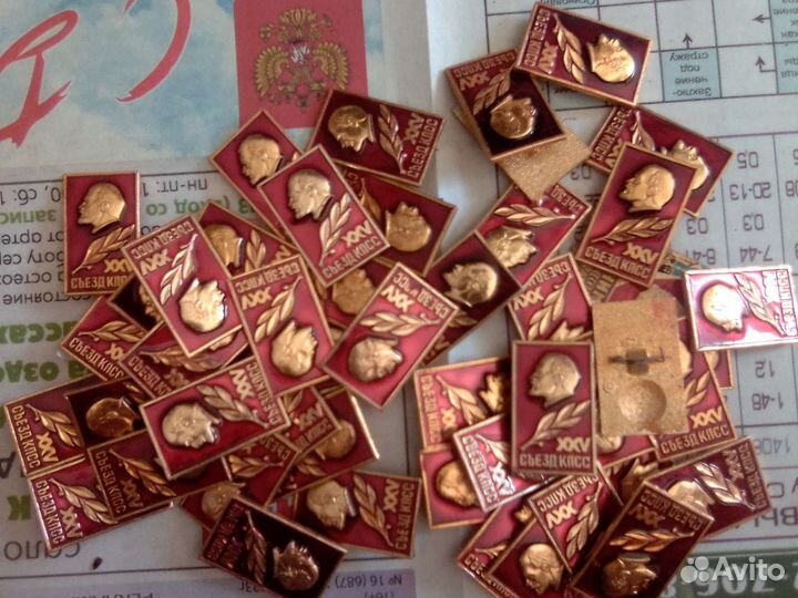 Значки СССР