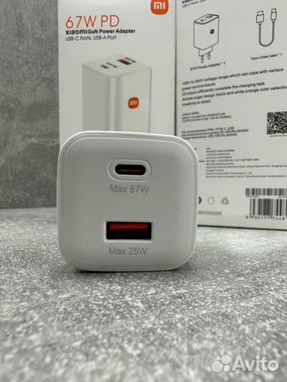 Сетевое зарядное устройство Xiaomi Mi 65W