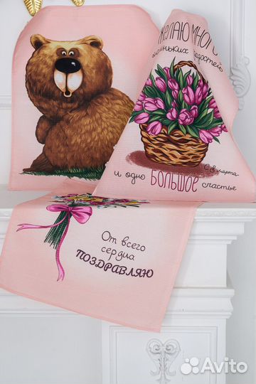 Полотенца вафельные Сердечное поздравление