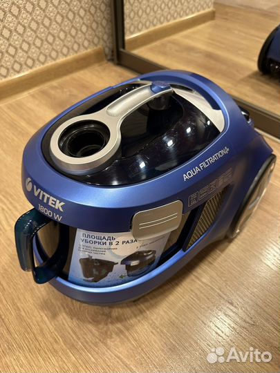 Пылесос Vitek
