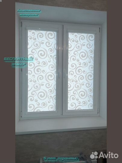 Жалюзи на кухню