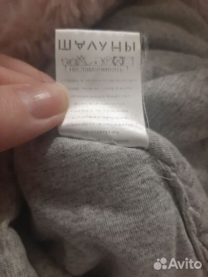 Шапка зимняя для девочки