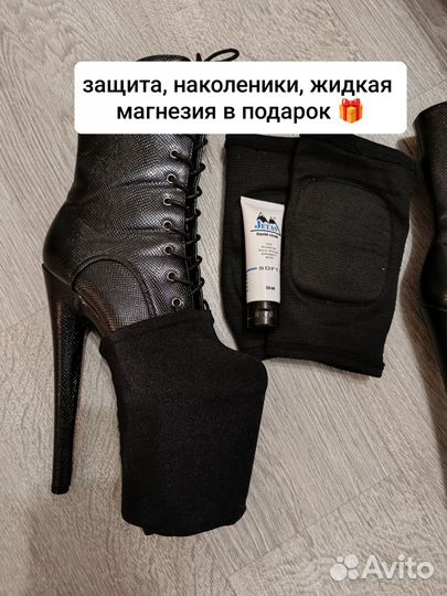 Стрипы ботильоны тройки 38