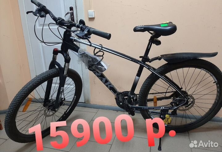 Велосипеды