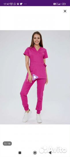 Медицинская форма женская