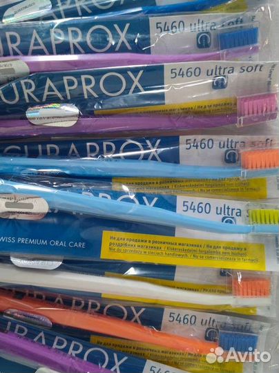 Зубная щетка curaprox
