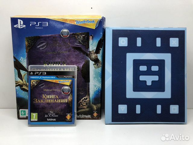 Книга заклинаний wonderbook для Move на PS3