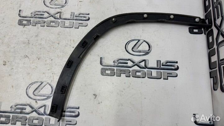 Молдинг на крыло задний левый Lexus Rx450H GYL25