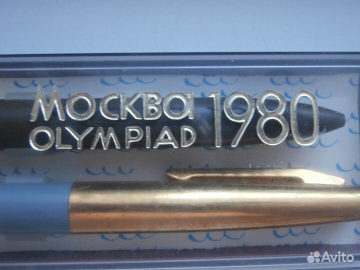 Набор Ручек Олимпиада 1980