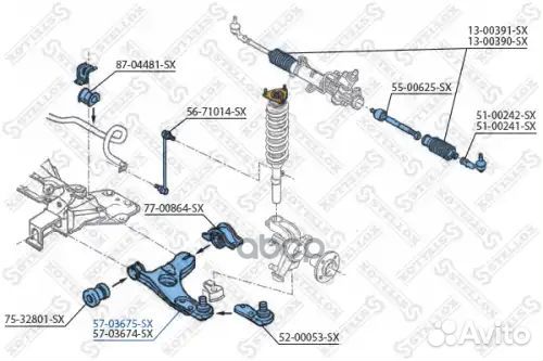 Рычаг левый Ford Focus 98 57-03675-SX Stellox