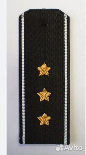 Плащ военный офицерский