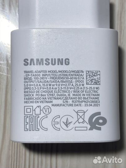Блок питания зарядка Samsung 25W