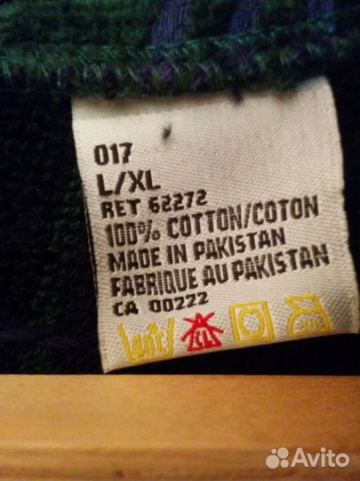 Халат мужской (Пакистан)