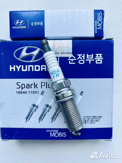 Свечи зажигания hyundai kia (комплект)