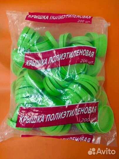 Пластиковые крышки